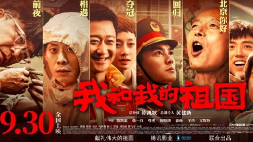 密德萨斯大学本科毕业证